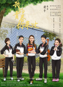 解析大唐无双中的装备系统与强化策略